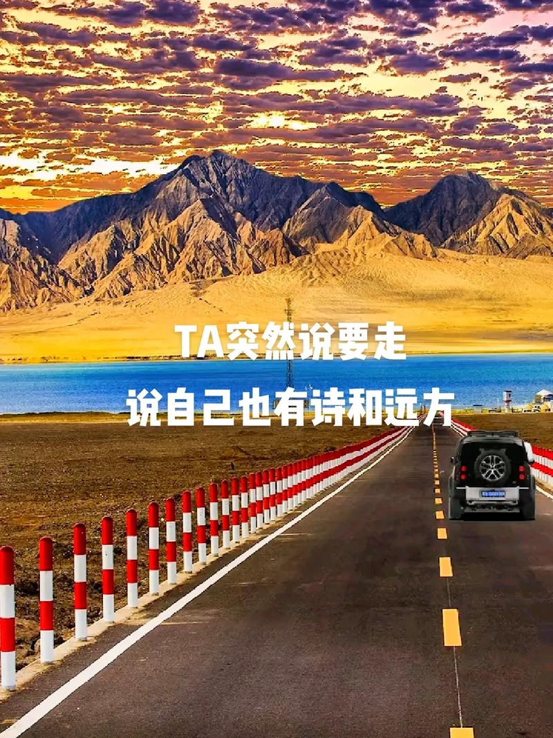 抖音热门歌曲一生要走多远的路程在资源管理中的重要性及应用策略
