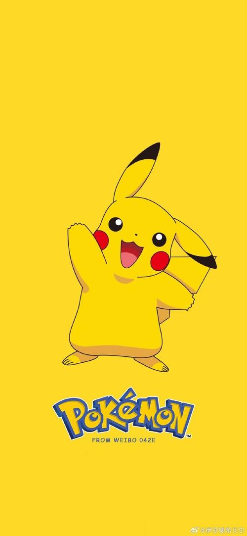 皮卡丘图片壁纸高清图片在资源管理中的重要性及高效利用策略