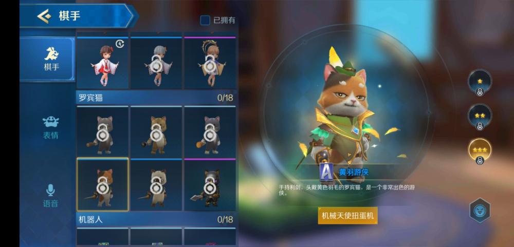 腾讯战歌竞技场，初夏棋战，5月13日震撼登场