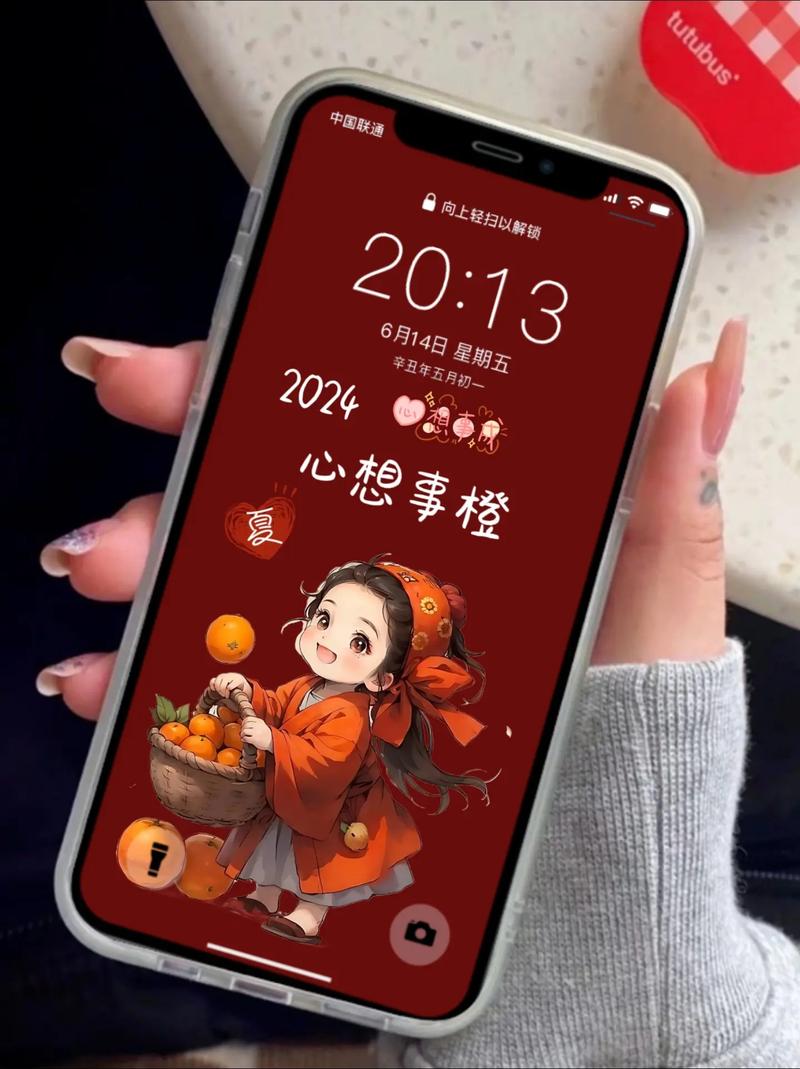 未来的日子里心想事成壁纸，资源管理的新篇章