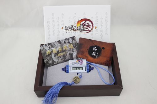 剑网3浩气盟盟主是谁，资源管理、高效利用与避免浪费的全面解析