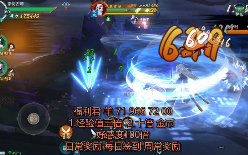 剑网三指尖江湖康雪烛故事在资源管理中的重要性及高效利用策略