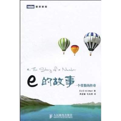 揭秘江湖深处的秘密，恶人谷的传奇故事