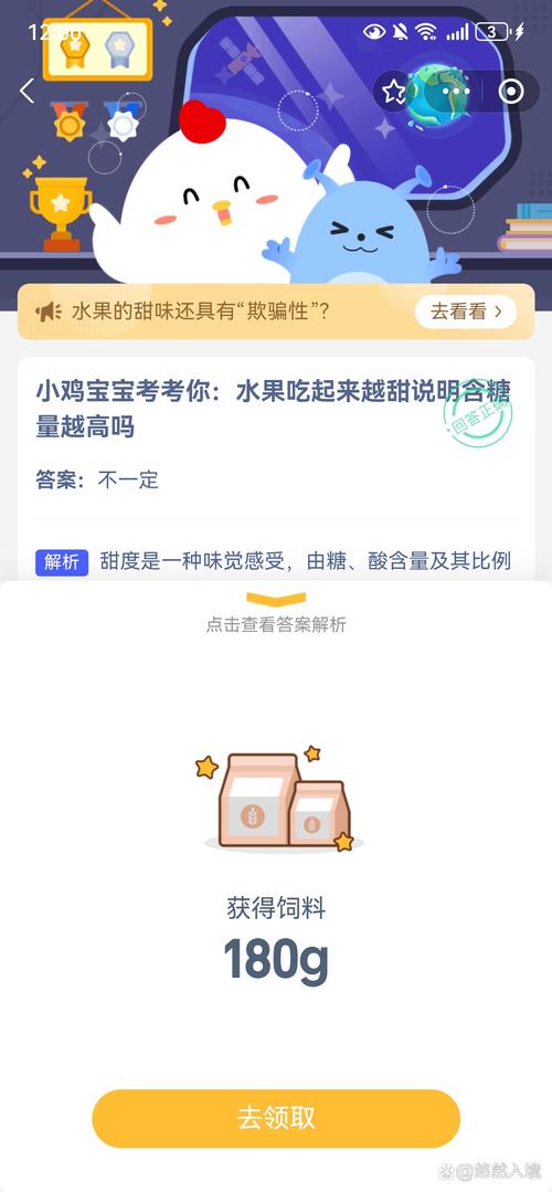 小鸡宝宝考考你，湖南省的省会是哪里？在资源管理中的重要性及高效利用策略