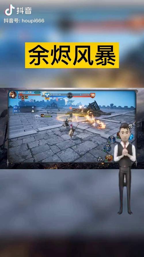 余烬风暴神秘使怎么样，资源管理中的核心角色