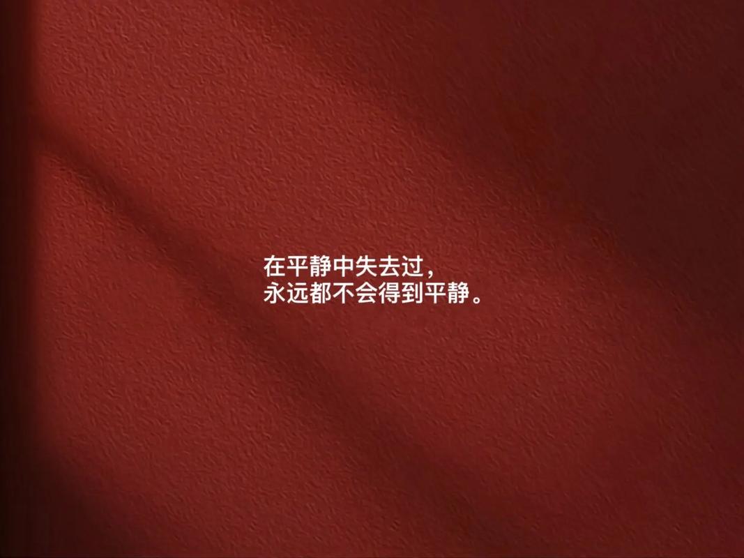 抖音如果不是你我不会相信是什么歌曲在资源管理中的重要性及高效利用策略