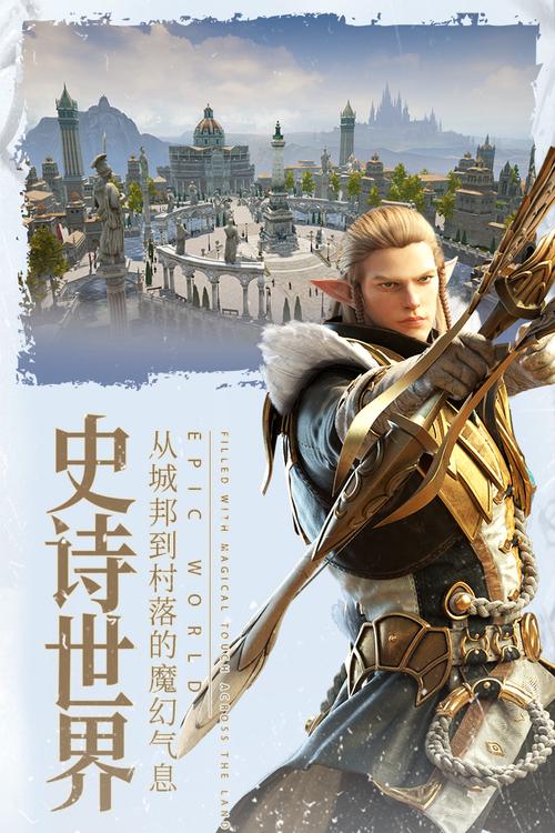 余烬风暴魔法师怎么样，资源管理的艺术