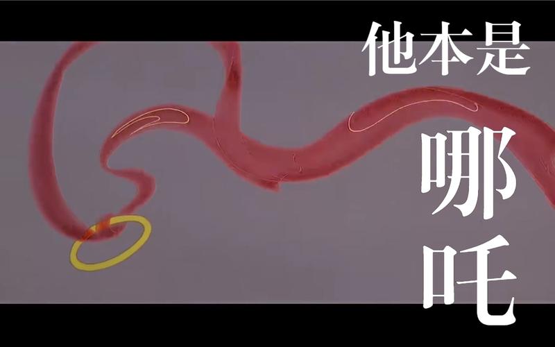 抖音热门歌曲揭秘，他本是一世无双究竟是哪首歌？