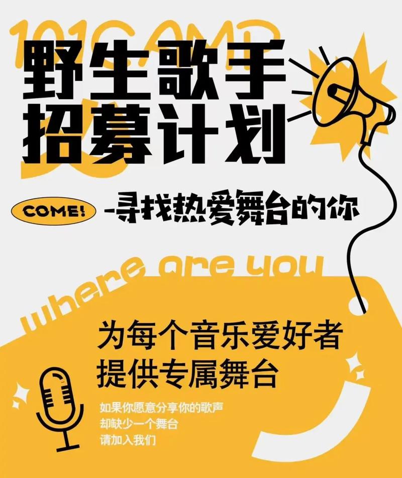 抖音说你去很远看风景是什么歌，资源管理、高效利用与避免浪费