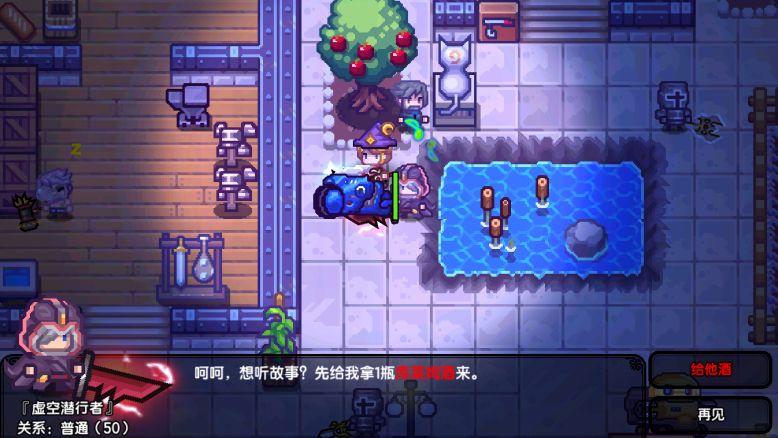 伊洛纳用琴弹死虚空潜行者攻略详解