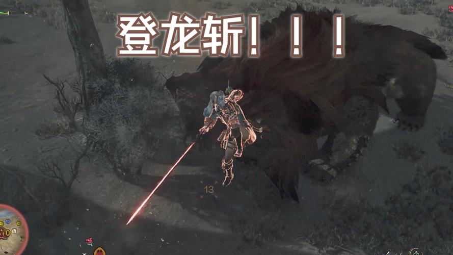 伊洛纳龙窟挑战全攻略，助你轻松斩龙！