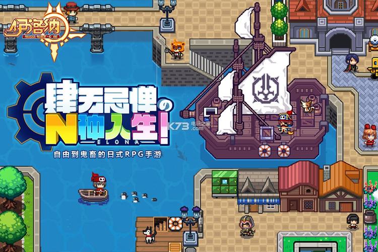 伊洛纳道德过低怎么办，在游戏资源管理中的深度解析