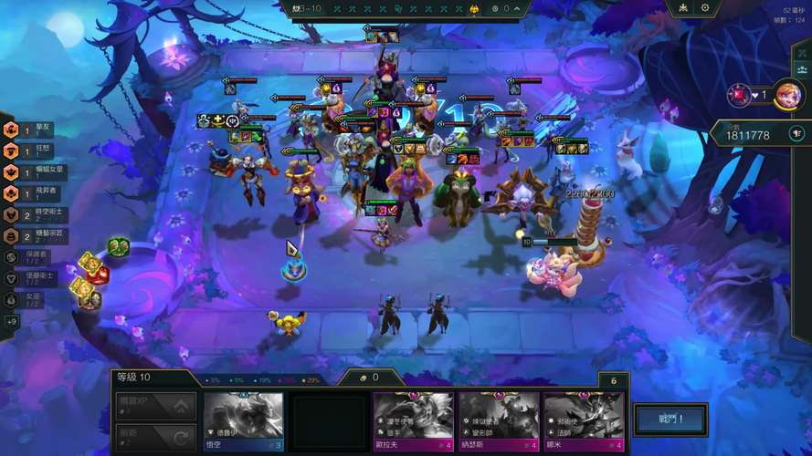 云顶之弈3星怎么合成，策略、技巧与价值最大化