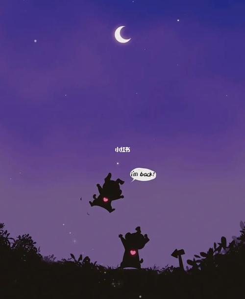 难道我这辈子就这样了吗？——壁纸背后的心灵独白与自我救赎