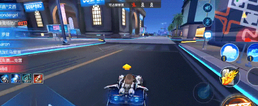 QQ飞车手游全城追缉，技能大揭秘