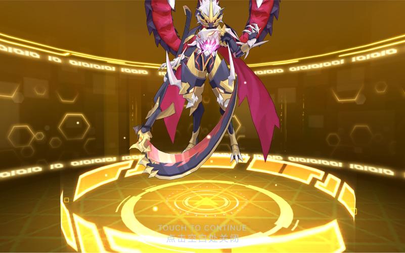 奥拉星手游骰子大王图鉴，资源管理的艺术