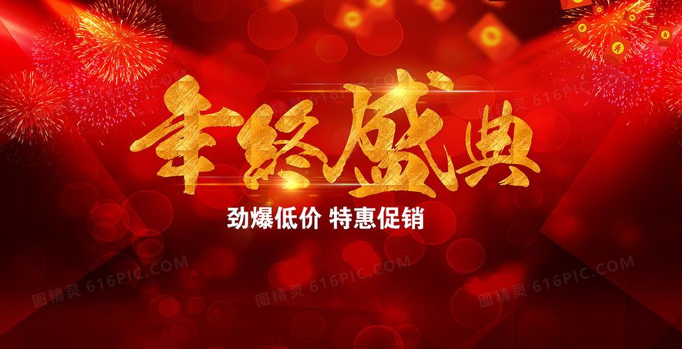 精灵盛典VIP价格揭秘，尊享特权，畅享游戏新体验