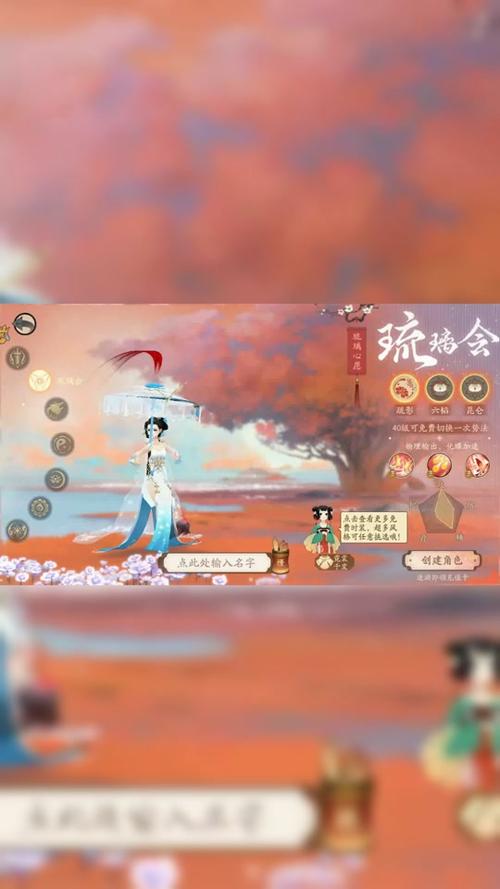 轩辕剑龙舞云山银两获取秘籍，轻松成为游戏小富翁