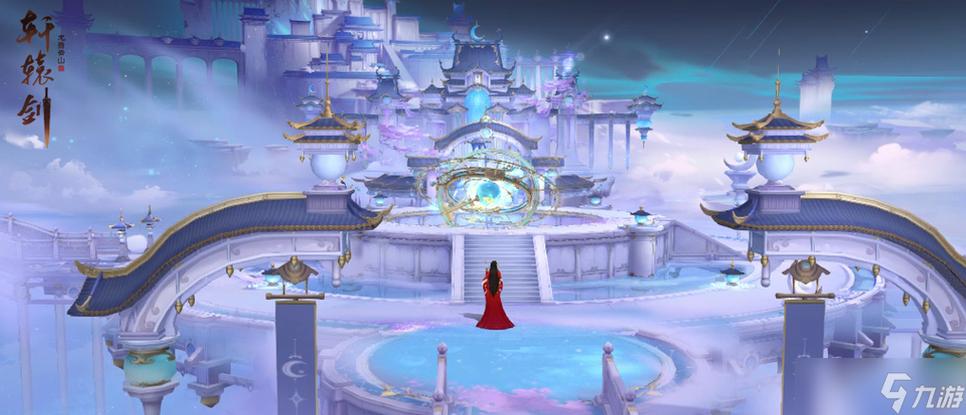 轩辕剑龙舞云山，自定义称号的资源管理艺术