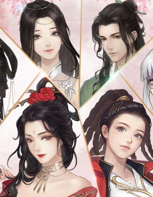 遇见逆水寒9月17日驿站小报答案在资源管理中的重要性及高效利用策略