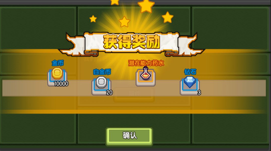 伊洛纳大地的结晶怎么获得及其在游戏中的价值最大化