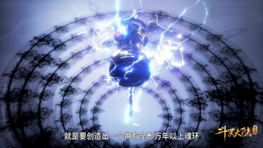 伊洛纳大地之锤属性如何