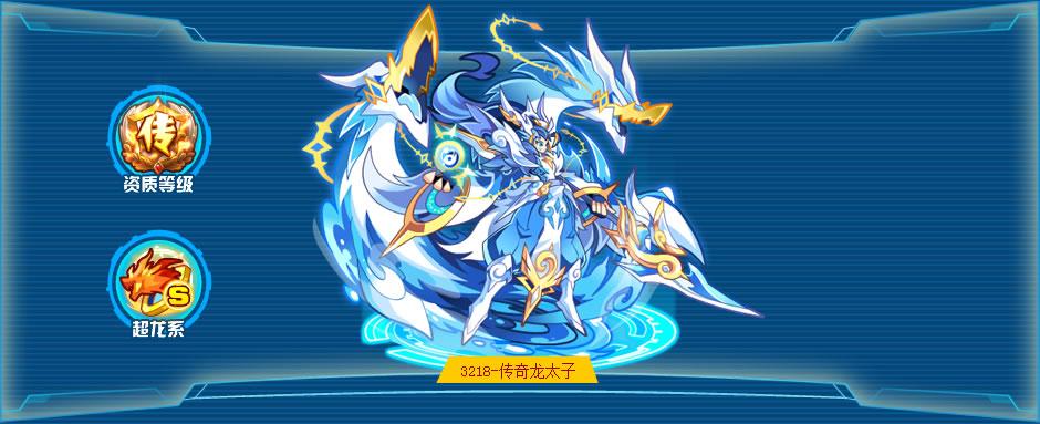 奥拉星手游火星诺图鉴，资源管理的智慧指南