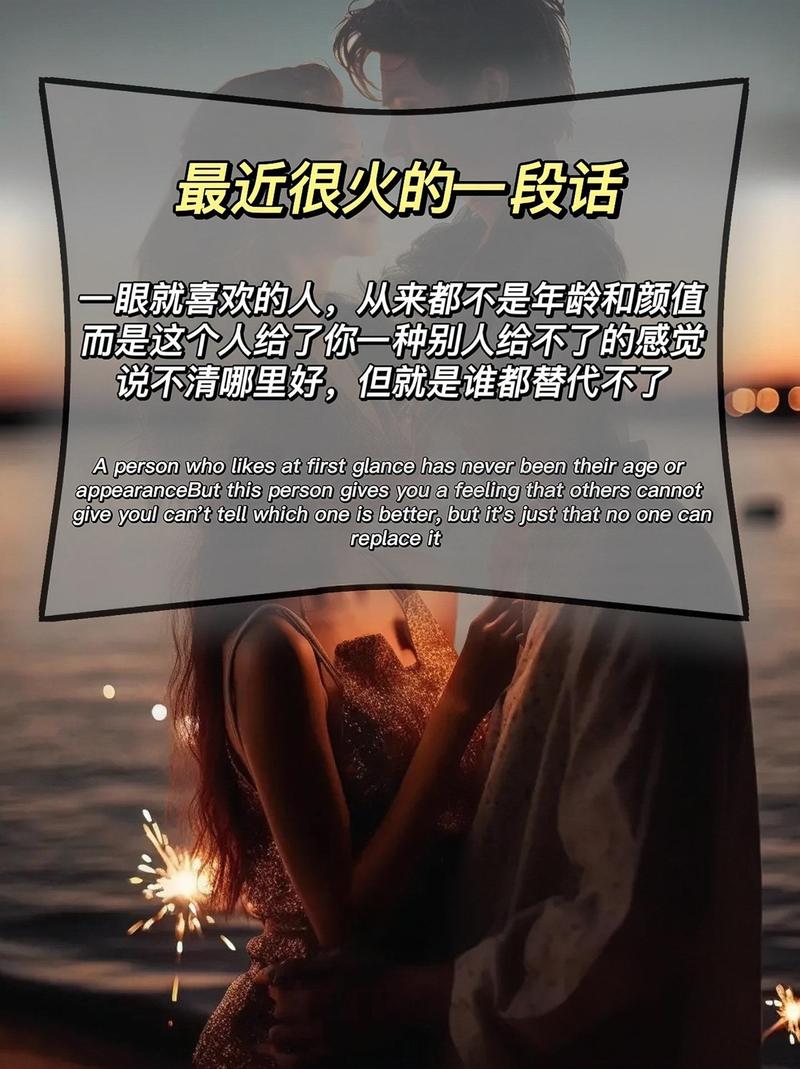 抖音热门旋律揭秘，话总说不清楚，原来是这首经典