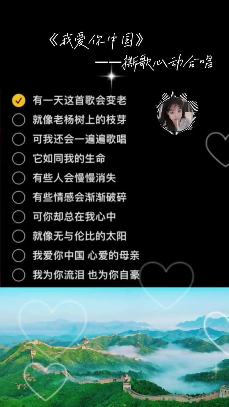 抖音我把梦撕了一页，不懂明天该怎么写是什么歌在资源管理中的重要性及高效利用策略