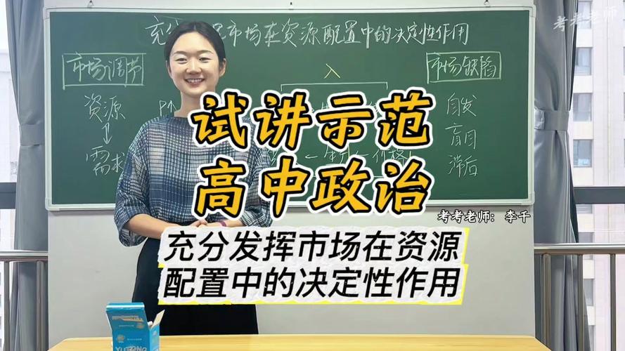 如果我们现在还在一起会是怎样在资源管理中的重要性及其高效应用
