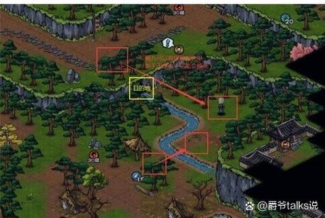 烟雨江湖文皇经进洞攻略详解