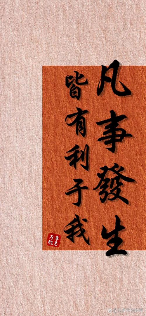 你有的背景我有我的故事，壁纸在资源管理中的重要性及高效利用策略