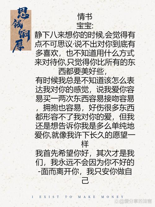 别为了那些不属于你的观众图片，资源管理的新视角