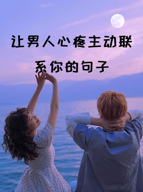 爷的眼泪在眼眶打转，那些触动心弦的温情瞬间