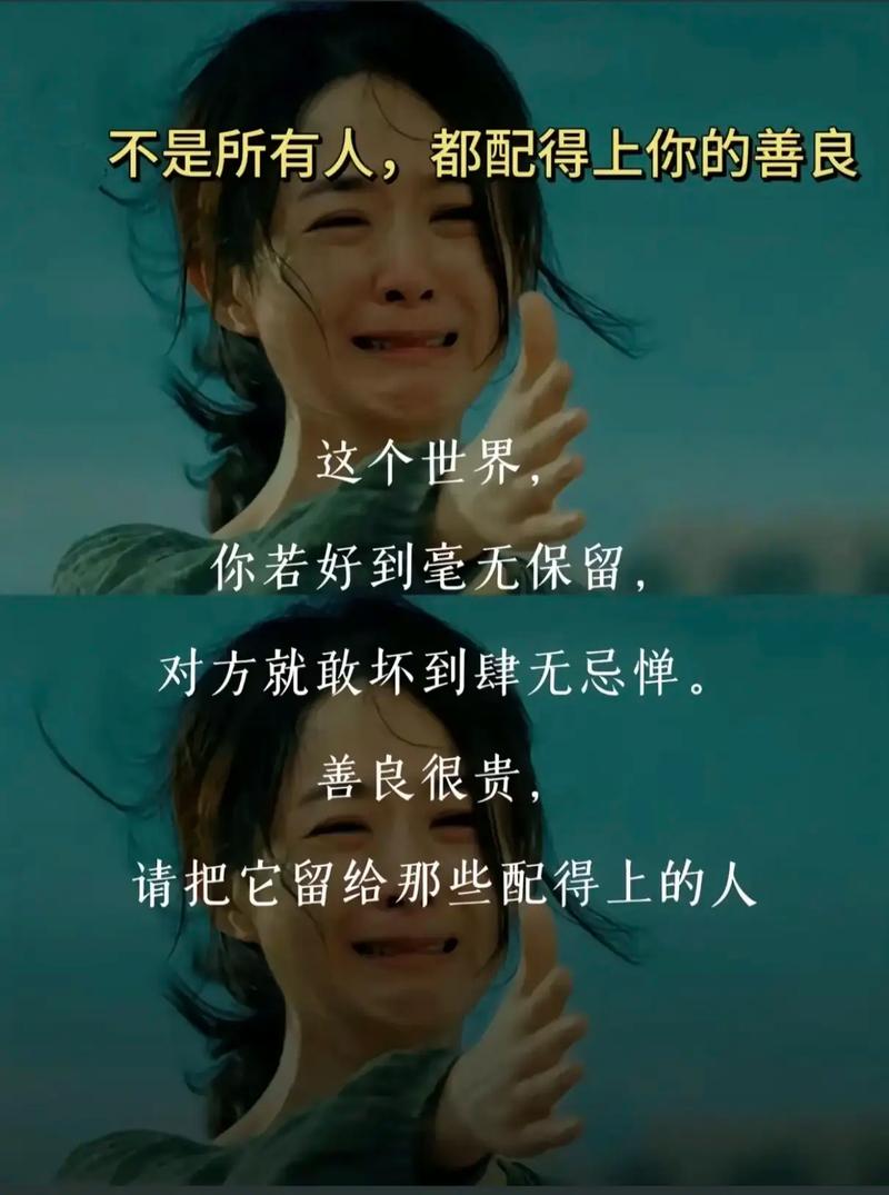 这世界真恶心，还好我也不是什么好人壁纸，资源管理、高效利用与价值最大化