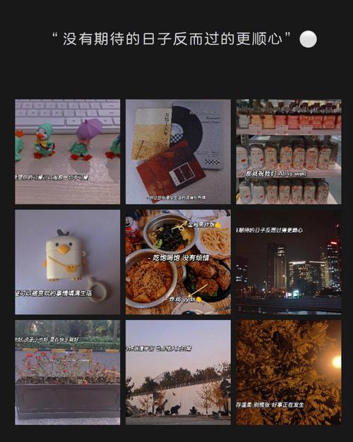 别让期待与假想，框住你的视觉盛宴