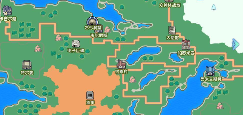 伊洛纳地城限定设施及合成材料一览，资源管理的艺术