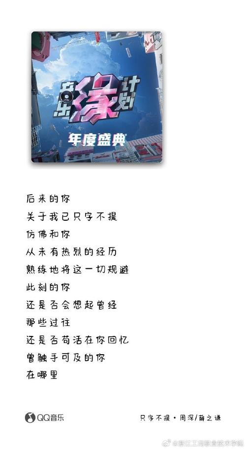 耳机分你一半，伞分你一半，文字图片中的资源管理智慧