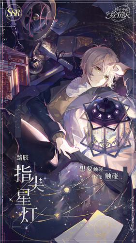 即将到来的9月份新版本，全新身份探索者的命名之谜及其资源管理艺术