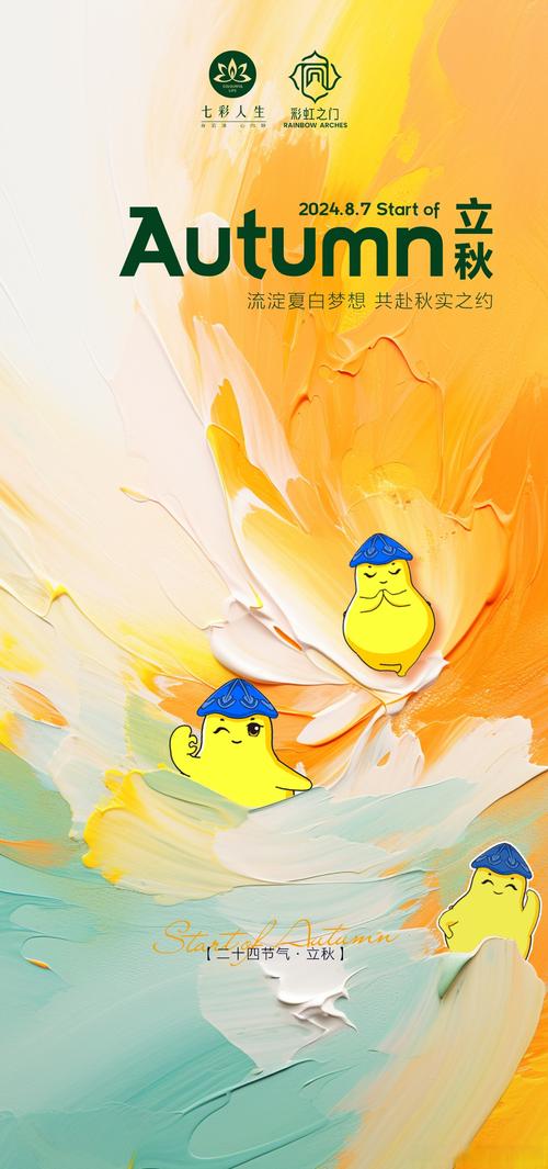 特立独行的魅力，解锁不一样的生活色彩