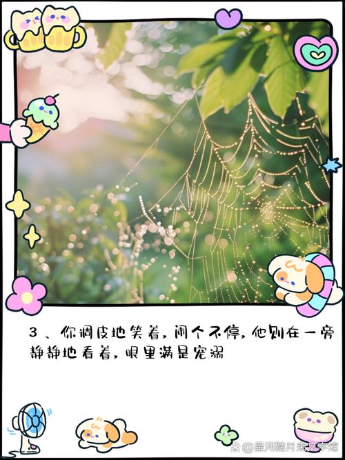 你在闹我在笑文字图片在资源管理中的重要性及高效利用策略