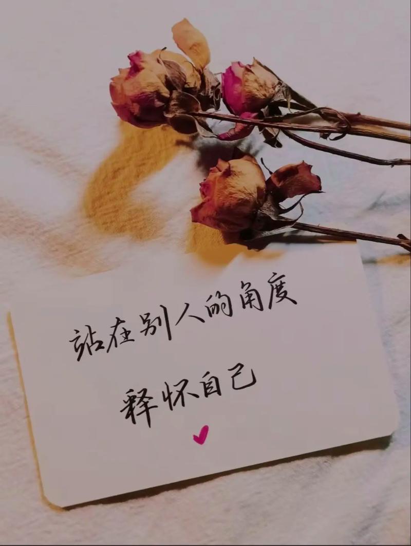 如果有一天我们闹掰了，那些图片背后的故事