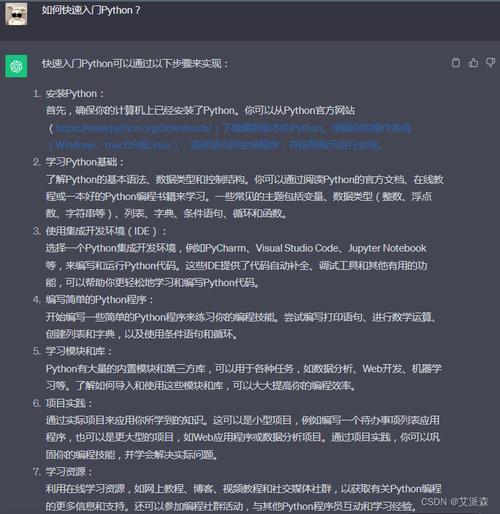 剪映怎么用，资源管理的高效实践与价值最大化