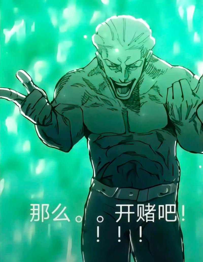 欧皇的烦恼攻略，资源管理的艺术