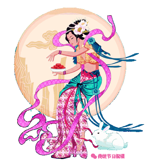 中秋佳节，让动态表情包传递你的温情祝福