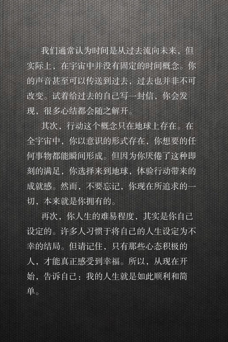 抖音热曲背后的资源管理智慧，再遗忘的深度解析