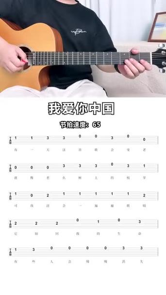 抖音热门歌词揭秘，看我威风八面有一天会实现出自哪首歌？