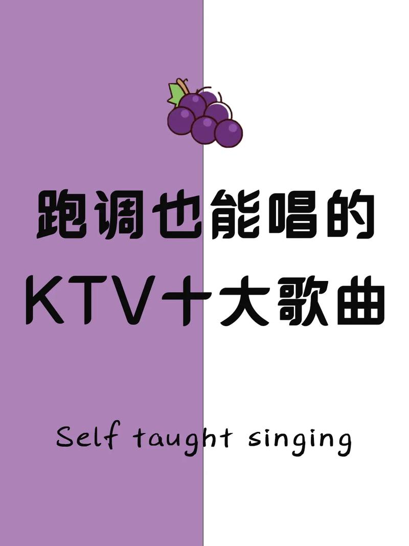 抖音热门歌曲我一路向北离开有你的季节探析及其资源管理应用