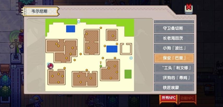 伊洛纳农场怎么快速发育，资源管理策略与实践