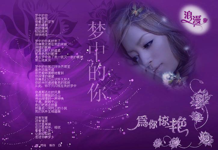 抖音我像是跳回到勇敢的十七岁是什么歌，资源管理、高效利用与价值最大化